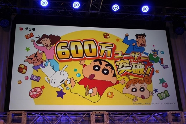 ブシロード、グリーと資本業務提携 第1弾は「戦姫絶唱シンフォギア」 今後は海外展開も視野に