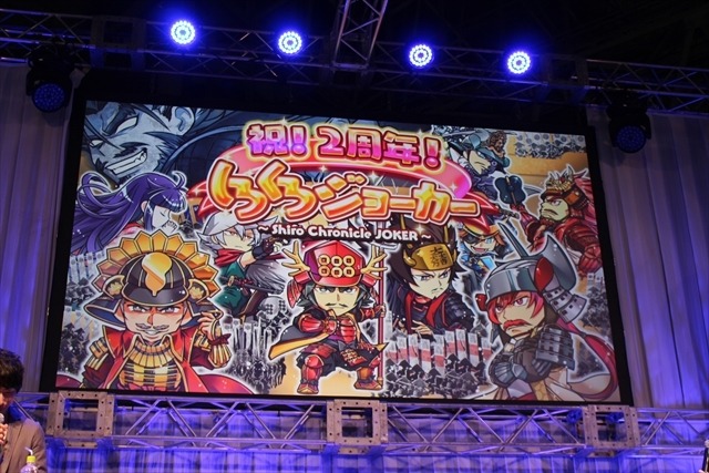 ブシロード、グリーと資本業務提携 第1弾は「戦姫絶唱シンフォギア」 今後は海外展開も視野に