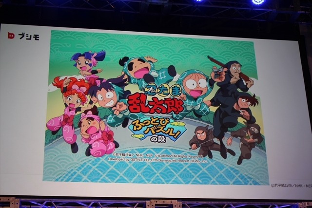 ブシロード、グリーと資本業務提携 第1弾は「戦姫絶唱シンフォギア」 今後は海外展開も視野に