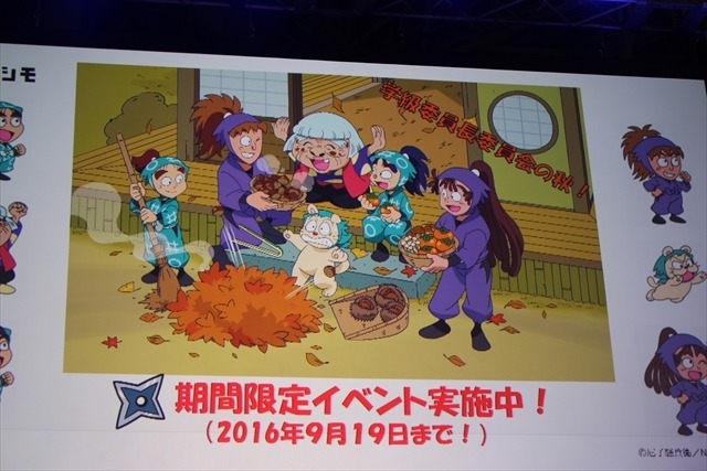 ブシロード、グリーと資本業務提携 第1弾は「戦姫絶唱シンフォギア」 今後は海外展開も視野に