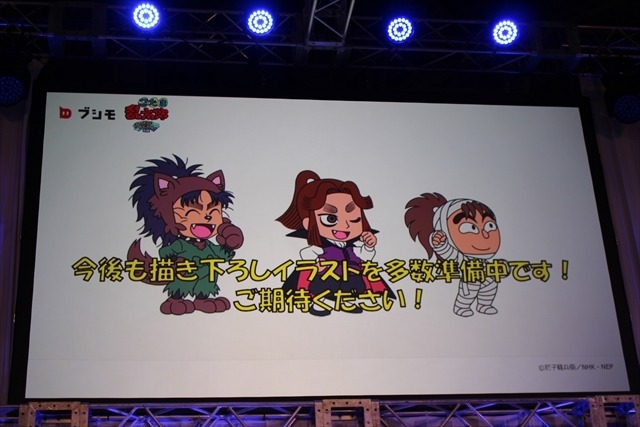 ブシロード、グリーと資本業務提携 第1弾は「戦姫絶唱シンフォギア」 今後は海外展開も視野に