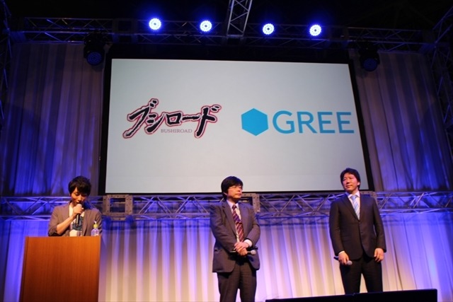 ブシロード、グリーと資本業務提携 第1弾は「戦姫絶唱シンフォギア」 今後は海外展開も視野に