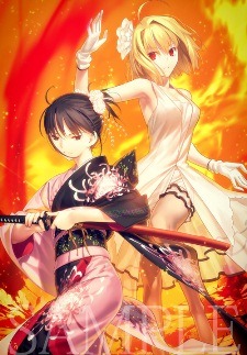 A3サイズポスターSET（式＆アルク）(C)TYPE-MOON