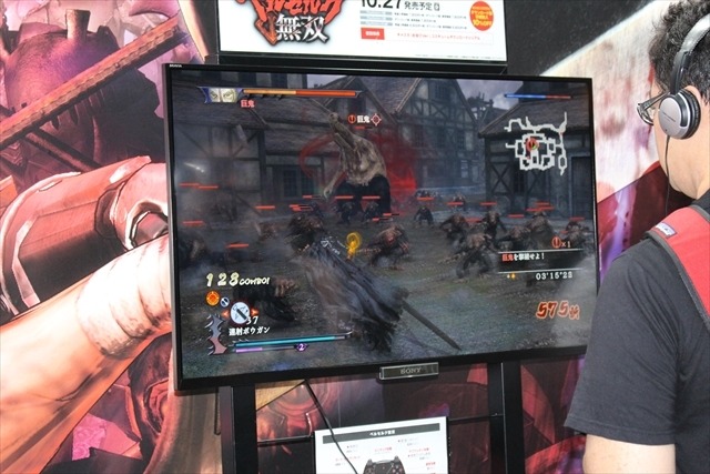 「ベルセルク無双」「真田丸」「仁王」斬りまくるゲーム盛りだくさん コーエーテクモブース【TGS2016】
