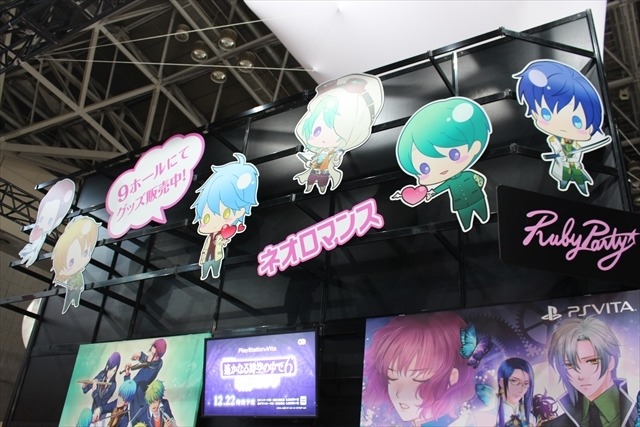 「ベルセルク無双」「真田丸」「仁王」斬りまくるゲーム盛りだくさん コーエーテクモブース【TGS2016】