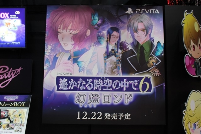 「ベルセルク無双」「真田丸」「仁王」斬りまくるゲーム盛りだくさん コーエーテクモブース【TGS2016】