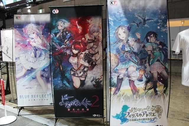 「ベルセルク無双」「真田丸」「仁王」斬りまくるゲーム盛りだくさん コーエーテクモブース【TGS2016】