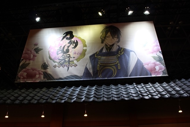 三日月宗近に「戻ったぞ」と言われる幸福をVRで体験　DMM GAMESブース【TGS2016】