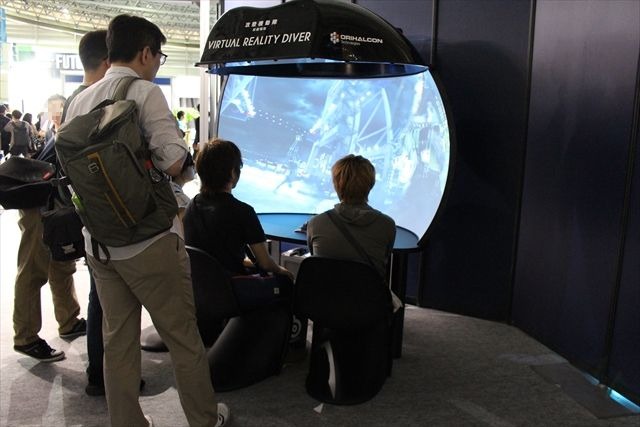 「ブレイブウィッチーズ」Production I.GがVR化　ゲームショウに出展【TGS2016】