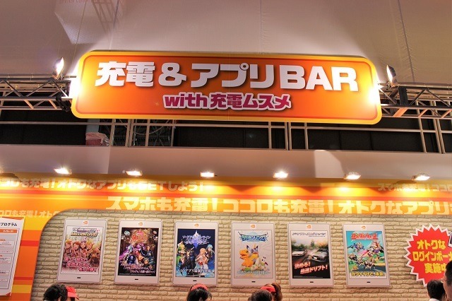 「ガンダム」から「アイマス」まで新作ゲームが満載！VRの生実況も 「バンダイナムコ」ブース【TGS2016】