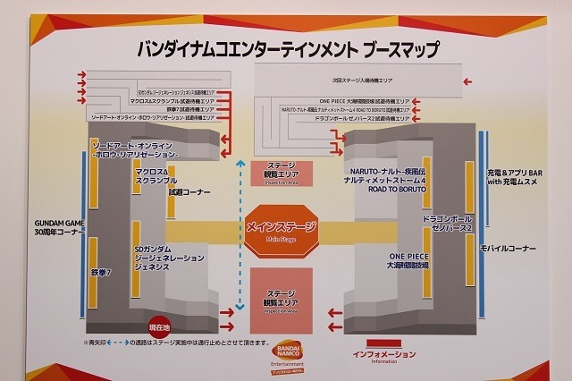 「ガンダム」から「アイマス」まで新作ゲームが満載！VRの生実況も 「バンダイナムコ」ブース【TGS2016】