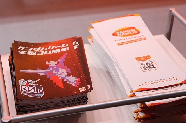 「ガンダム」から「アイマス」まで新作ゲームが満載！VRの生実況も 「バンダイナムコ」ブース【TGS2016】