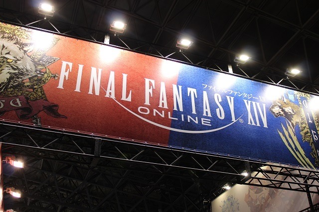 試遊会でFFのオリジナルTシャツをゲット！　「スクウェア・エニックス」ブース【東京ゲームショウ2016】