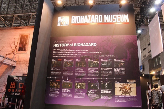 ゲームの世界観の中で新作を体験プレイ！　「カプコン」ブース【東京ゲームショウ2016】