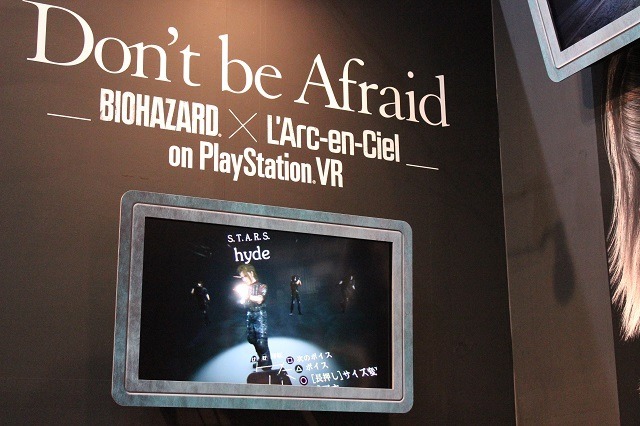 ゲームの世界観の中で新作を体験プレイ！　「カプコン」ブース【東京ゲームショウ2016】