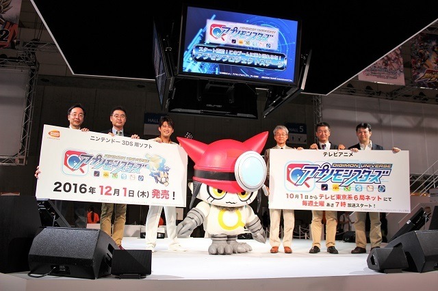 デジモンの次はアプモン！ お笑いタレント兼歌手のAMEMIYAも登場【TGS2016】