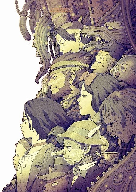 (C)FORCE OF WILL Co.,Ltd.