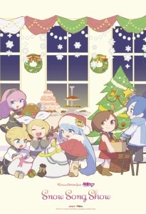 (ｃ)Crypton Future Media, Inc. www.piapro.net