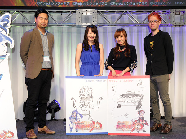 「戦姫絶唱シンフォギア」水樹奈々と高垣彩陽がノイズお絵かき勝負！