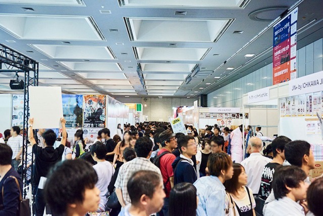 「京都国際マンガ・ アニメフェア 2016（京まふ）」