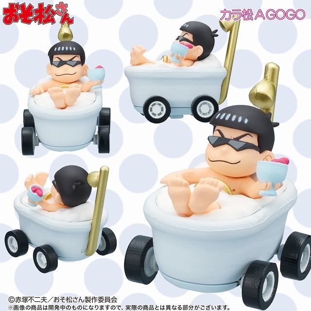 (C) 赤塚不二夫／おそ松さん製作委員会