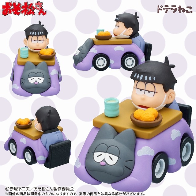 (C) 赤塚不二夫／おそ松さん製作委員会