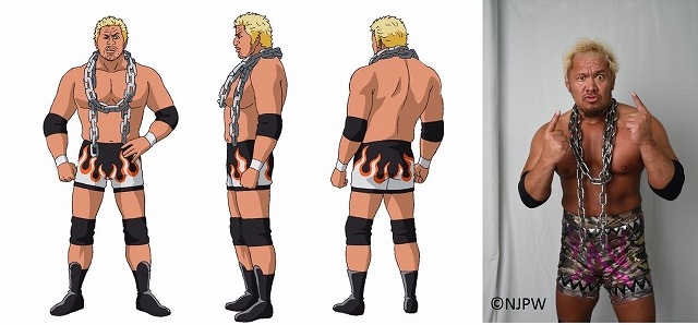 （C）梶原一騎・辻なおき／講談社・テレビ朝日・東映アニメーション