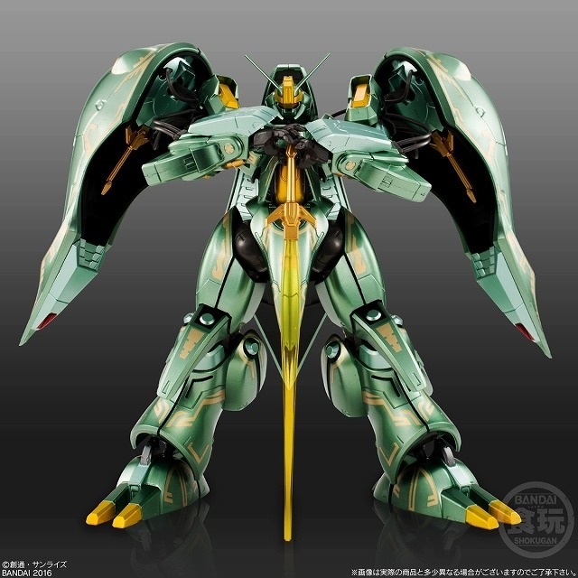 (C)創通・サンライズ