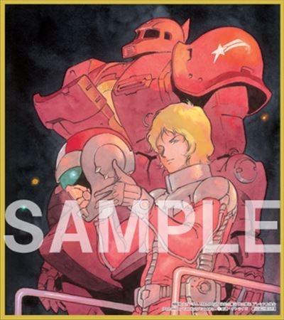 (C) 創通・サンライズ