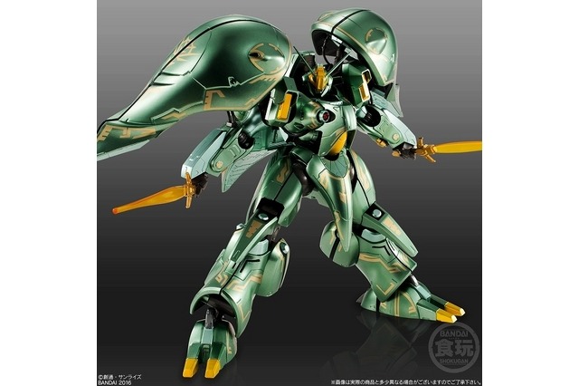 (C)創通・サンライズ