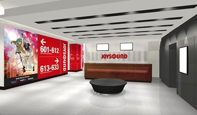 エントランスイメージ