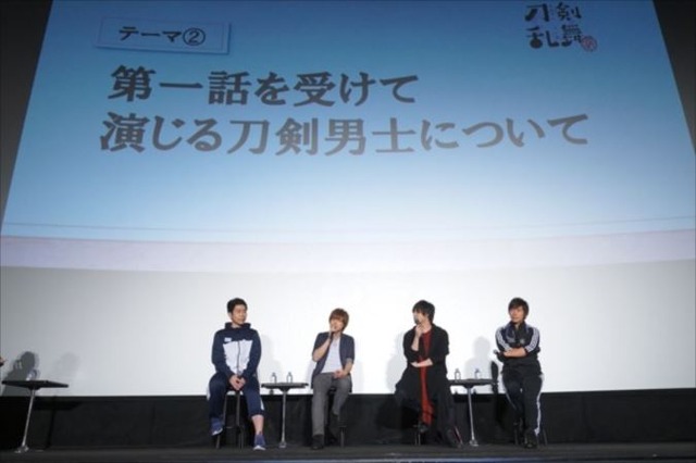 (C)2016 アニメ『刀剣乱舞-花丸-』製作委員会