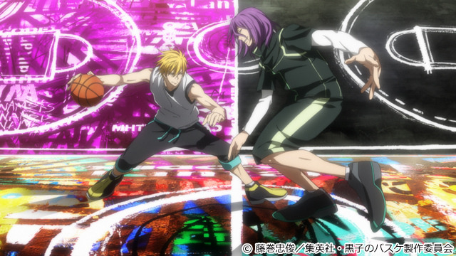 (C) 藤巻忠俊／集英社・黒子のバスケ製作委員会