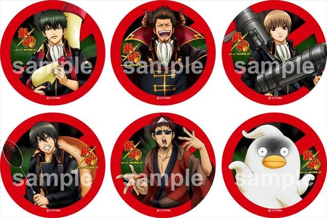 (C)空知英秋／集英社・テレビ東京・電通・BNP・アニプレックス