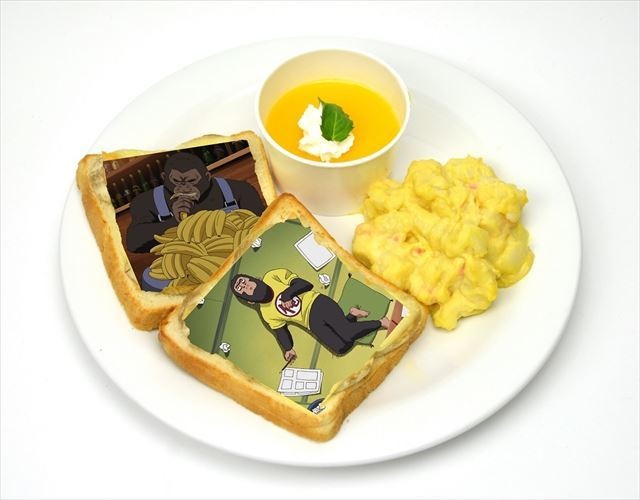 (C)空知英秋／集英社・テレビ東京・電通・BNP・アニプレックス