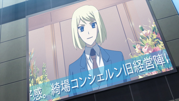 （c）bushiroad All Rights Reserved.（c）ヴァンガードG2015/テレビ東京（c）ヴァンガードG2016/テレビ東京 design:伊藤彰/竜徹 illust:たにめそ/イシバシヨウスケ/lack