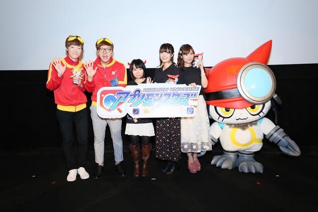 (C)本郷あきよし・アプモンプロジェクト・テレビ東京