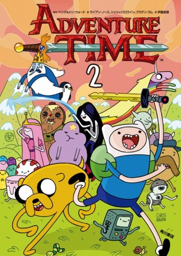 TM & (C)Cartoon Network.(s16)