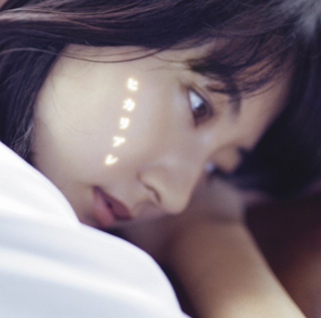 「ハイキュー!!」第3期OPテーマのスリーブジャケット公開 日向翔陽の闘志が剥き出しに