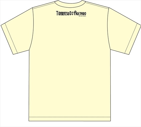 【プレゼント】「とんかつDJアゲ太郎」イベント開催記念でTシャツやタオルを6名様に