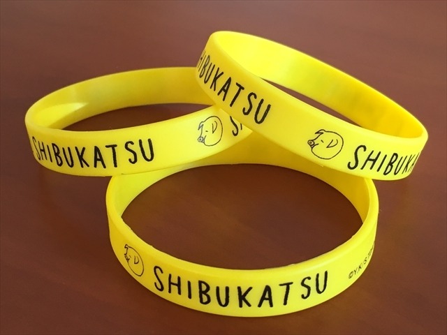 【プレゼント】「とんかつDJアゲ太郎」イベント開催記念でTシャツやタオルを6名様に