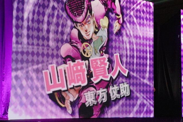 「ジョジョの奇妙な冒険 ダイヤモンドは砕けない」実写映画発表会、東方仗助役 ・ 山崎賢人「誇りを持って演じたい」