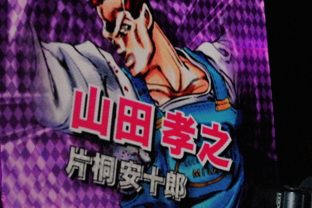 「ジョジョの奇妙な冒険 ダイヤモンドは砕けない」実写映画発表会、東方仗助役 ・ 山崎賢人「誇りを持って演じたい」