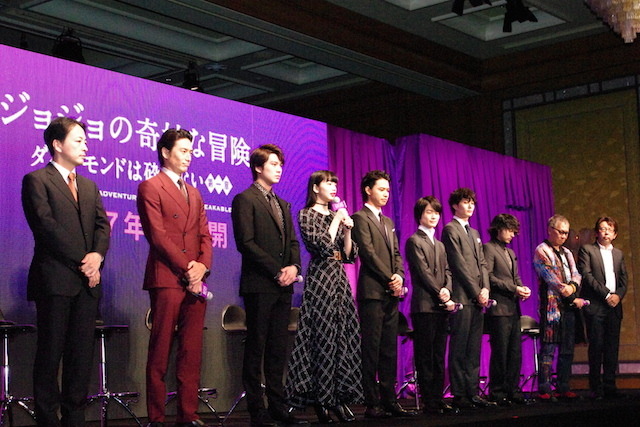 「ジョジョの奇妙な冒険 ダイヤモンドは砕けない」実写映画発表会、東方仗助役 ・ 山崎賢人「誇りを持って演じたい」