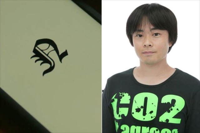 (C) 大場つぐみ・小畑健／集英社 (C) 2016「DEATH NOTE」HOD PARTNERS