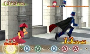 (C)FURYU CORPORATION 2013.  (C)藤子プロ･小学館･テレビ朝日･シンエイ･ADK2013