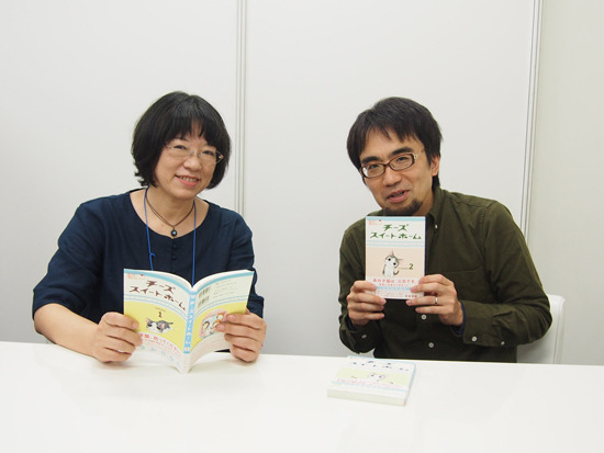 「こねこのチー ポンポンらー大冒険」原作者こなみかなた、草野公紀監督インタビュー　世界に猫ブームを起こした人気作が3DCGアニメに