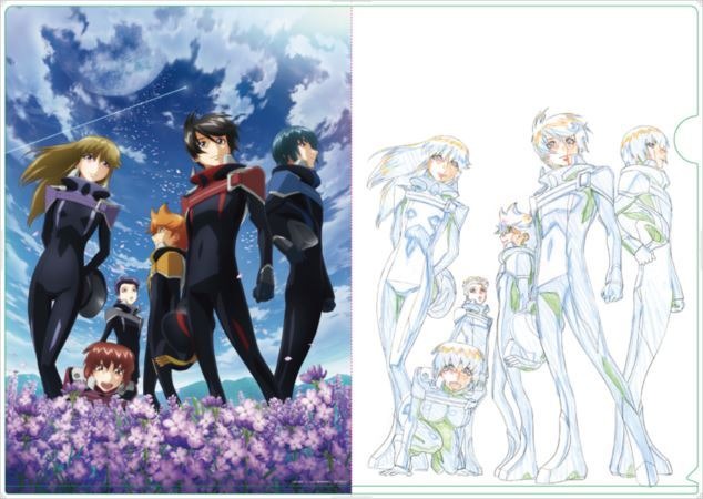 (C) 2016 創通・フィールズ／MJP製作委員会