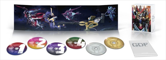 (C) 2016 創通・フィールズ／MJP製作委員会