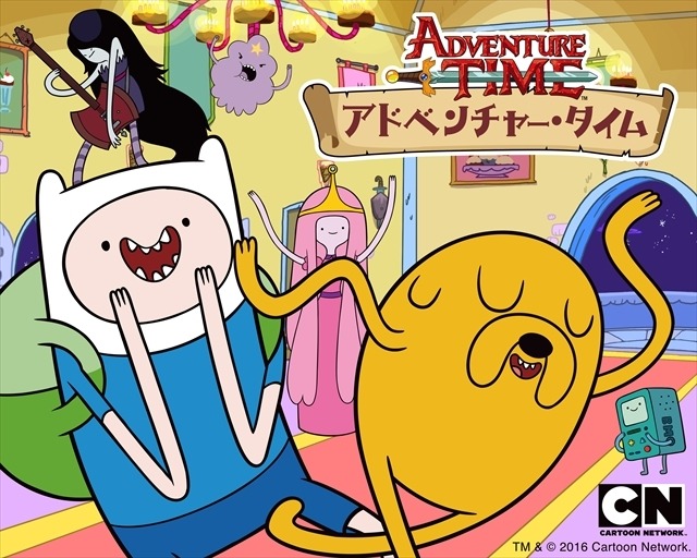 『アドベンチャー・タイム』10月19日「ジェイクの日」企画、第2・3弾発表
